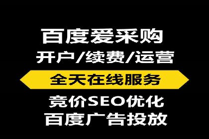 今日头条信息流广告如何助力中小企业发展